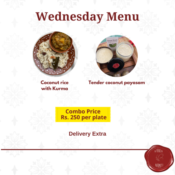 Wednesday Meal Menu