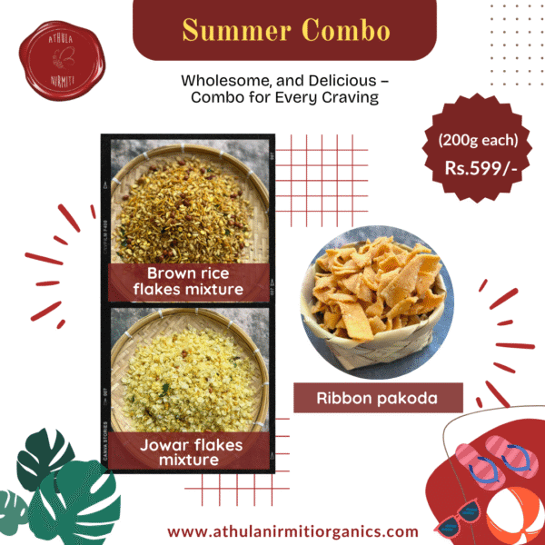Summer Combo 2