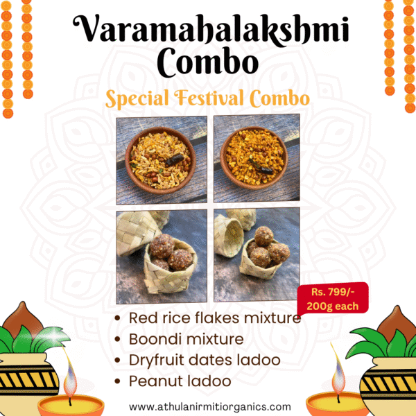 Varamahalakshmi Special Combo