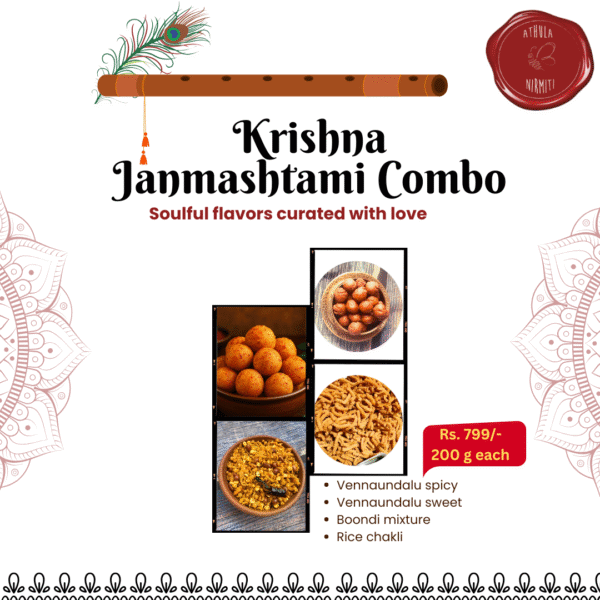 Krishna Janmastami Combo