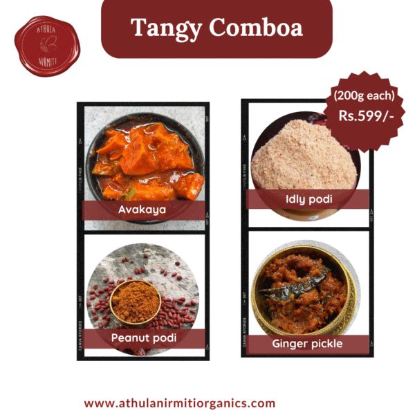 Tangy combo
